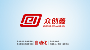 萝卜AV视频详解，点胶机该如何选择