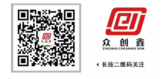 萝卜AV视频科技