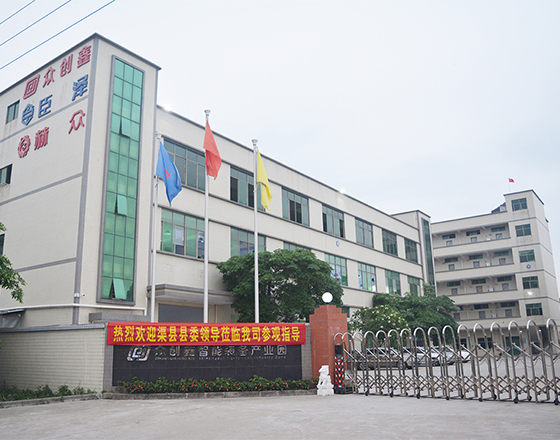 萝卜AV视频科技