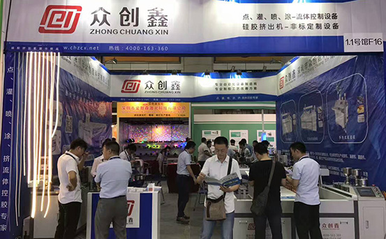 萝卜AV视频科技