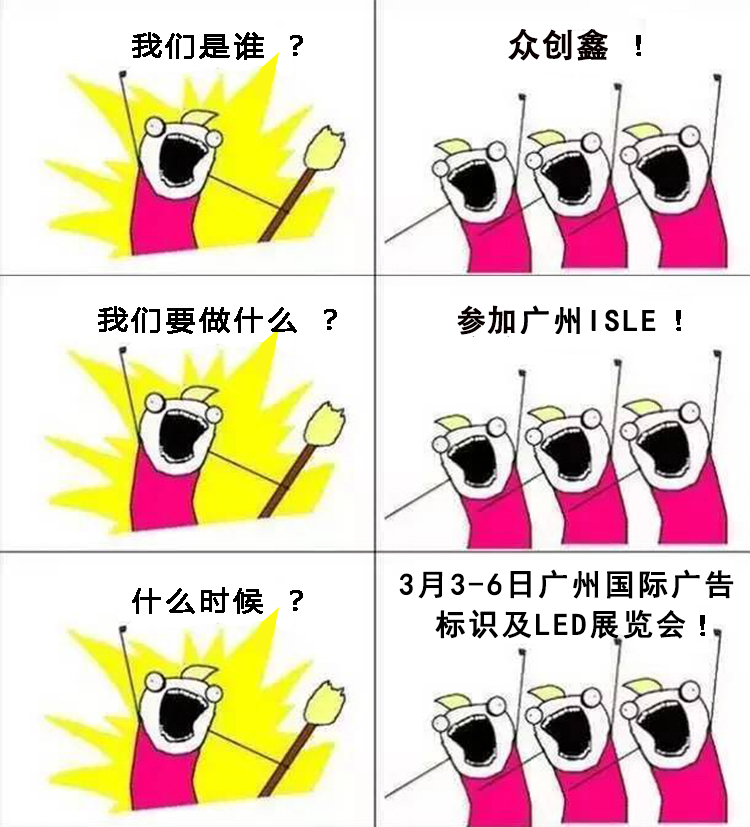 萝卜AV视频科技